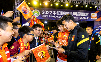 2022中超联赛全明星周末策划案例 - 活动现场球迷互动盛况